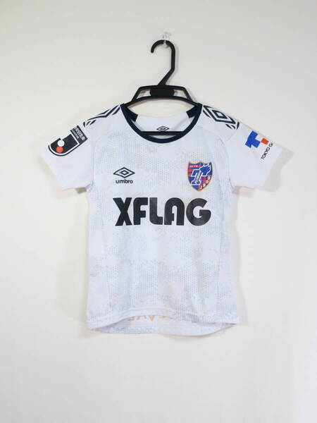FC東京 2020 アウェイ ユニフォーム ジュニア 130cm アンブロ UMBRO Jリーグ サッカー シャツ 子ども キッズ