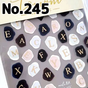 ☆No.245☆かわいい3D立体ネイルシール☆シーリングスタンプ風イニシャル☆