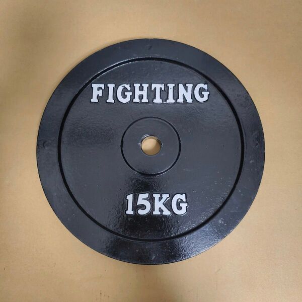 ファイティングロード バーベル ダンベル プレート 15kg 1枚