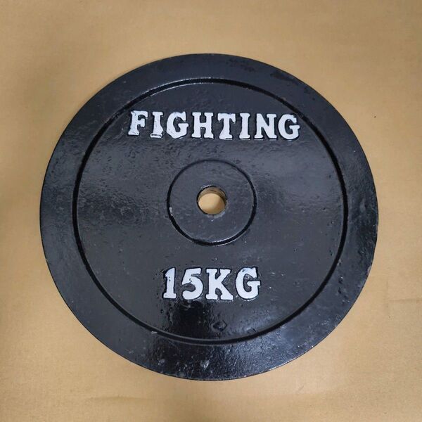 ファイティングロード バーベル ダンベル プレート 15kg 1枚