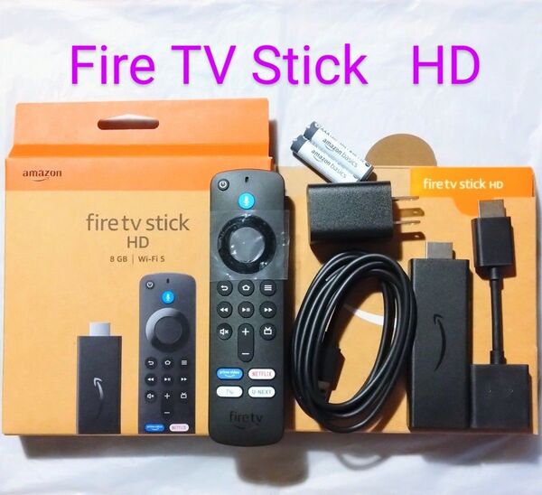動作確認済み【未使用に近い】 Amazon Fire TV Stick HD ファイヤースティック
