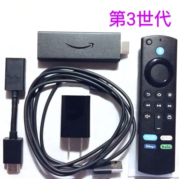 Amazon Fire TV Stick ファイヤースティック 第3世代 互換リモコン付属