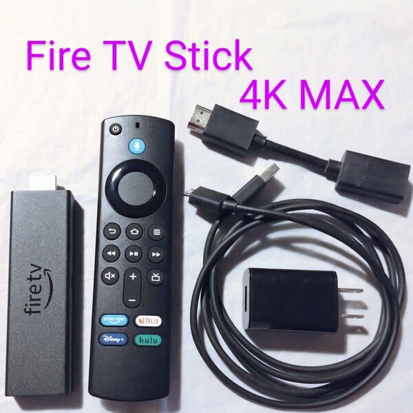 Amazon ファイヤースティック 4K MAX 互換リモコン付属 Fire TV Stick