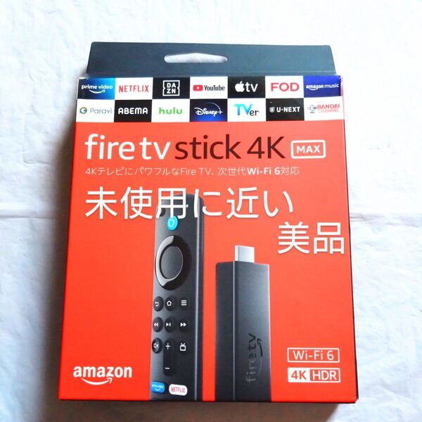 【未使用に近い美品】Amazon ファイヤースティック 4K MAX 互換リモコン付属 Fire TV Stick