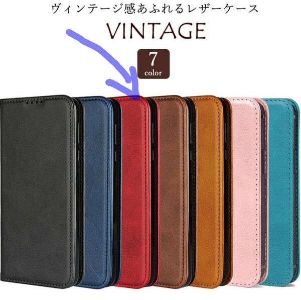 1か所傷有り【ほぼ新品】シンプルスマホ7 手帳型ケース レッド