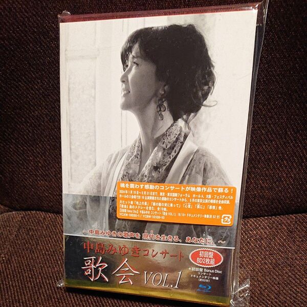 ☆美品☆中島みゆき 夜会 VOL.1 初回限定盤【Blu-ray】☆外袋あります☆