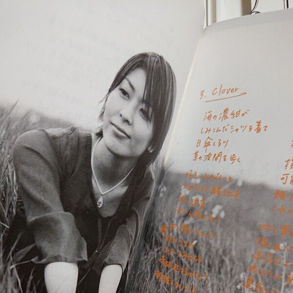 【完全中古/自己判断A品】松たか子 Footsteps ベストアルバム3枚組