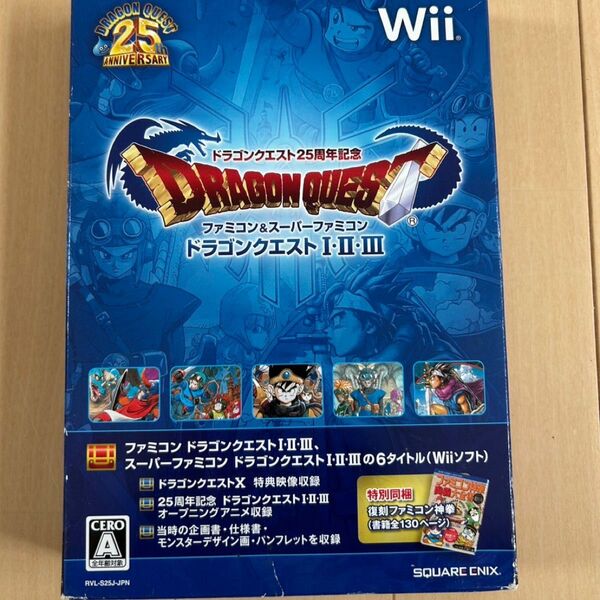 ドラゴンクエスト25周年記念 ドラゴンクエストI・II・III Wii
