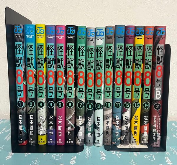 怪獣8号 1〜14巻セット sideB