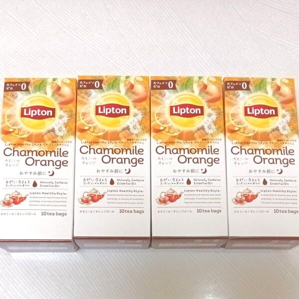 リプトン【カモミールオレンジ】カモミールティーバッグ ハーブティー カフェインレス ノンカフェイン Lipton 4箱