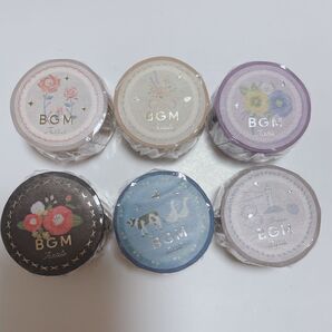 ③【バラ売り可】BGM マスキングテープ 刺繍リボン