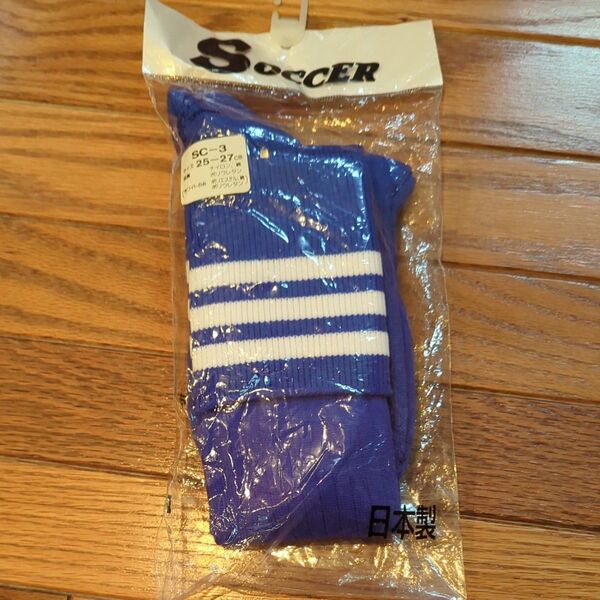 SOCCER サッカー ソックス 25 26 27cm ブルー ストッキング 靴下 サカスト BLUE ラグビー