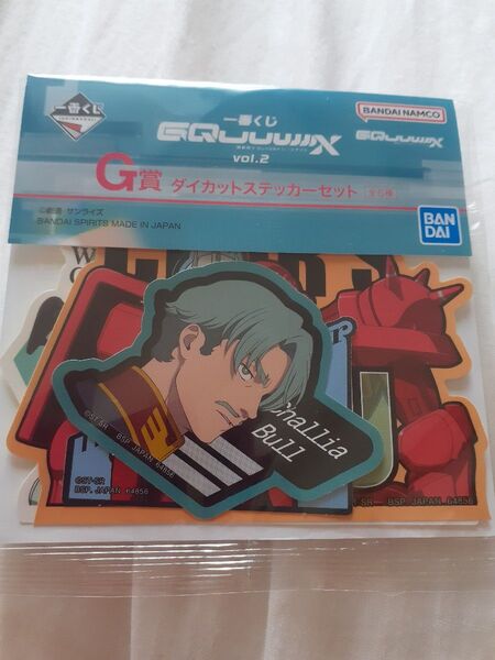 一番くじ 機動戦士Gundam GQuuuuuuX ジークアクス vol.2 G賞 ダイカットステッカーセット ①