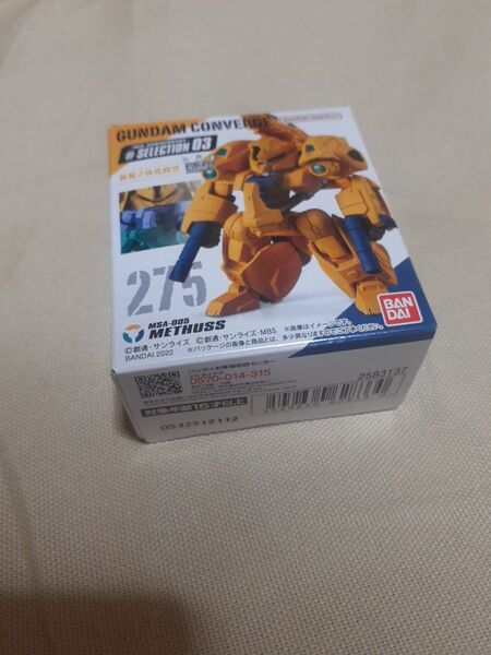 FW GUNDAM CONVERGE #SELECTION 03 メタス ガンダムコンバージ