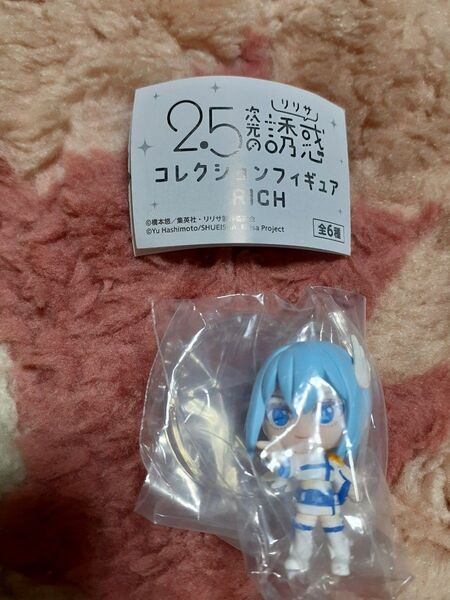 2.5次元の誘惑 リリサ コレクションフィギュア RICH ノキエル 天使空挺隊 ノノアガシャポン
