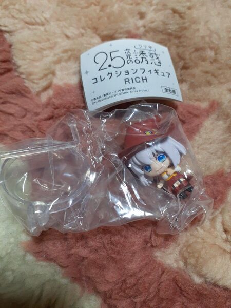 2.5次元の誘惑 リリサ コレクションフィギュア RICH イコラ 753ガシャポン