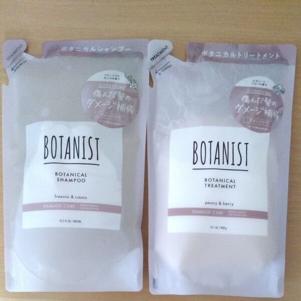 BOTANIST ボタニスト ボタニカルシャンプー、トリートメント ダメージケア つめかえ用