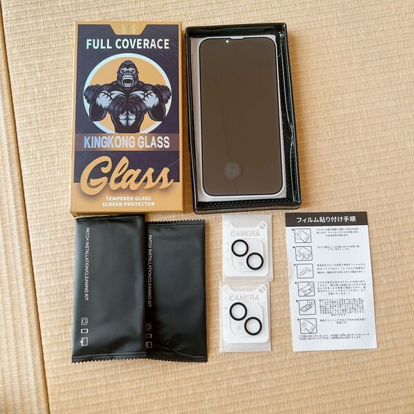 iPhone 14 全面保護フィルム+カメラレンズフィルム ガラスフィルム セット2+2