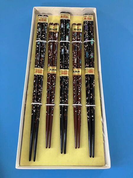 若狭塗 お箸 天然木 貝殻装飾 5膳セット 未使用 福井県小浜市 大下博商店
