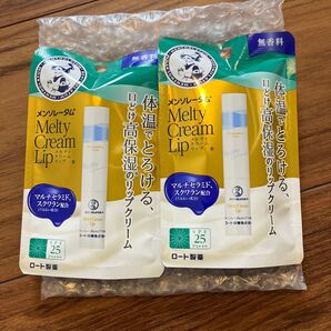 メンソレータム メルティクリームリップ 無香料 2本SPF25PA+++ UVカット リップクリーム ロート製薬