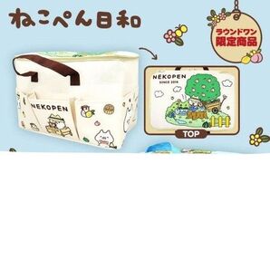 【値下げ中】ねこぺん日和 収納 バッグ