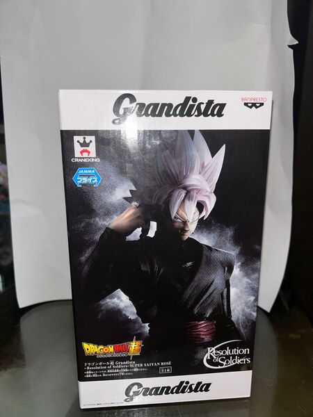 ドラゴンボール グランディスタ ゴクウブラック Grandista