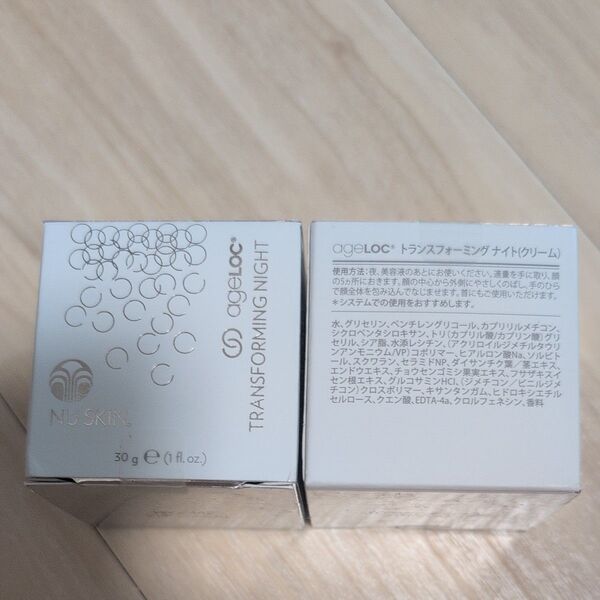 ニュースキン ageLOC トランスフォーミングナイトクリーム 30g