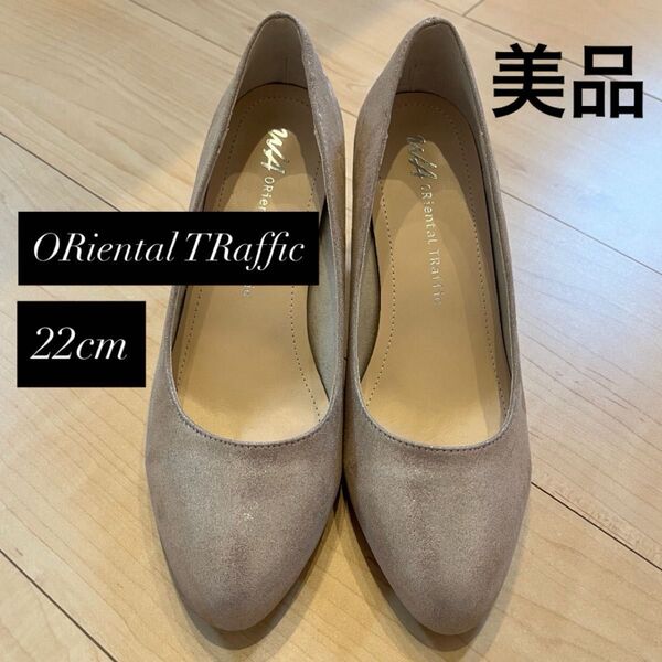 オリエンタルトラフィック ORiental TRaffic パンプス ヒール レディース 22cm 34
