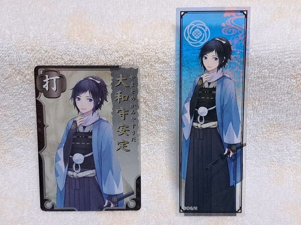 刀剣乱舞 大和守安定 短冊キャラカード・メタルカードコレクション