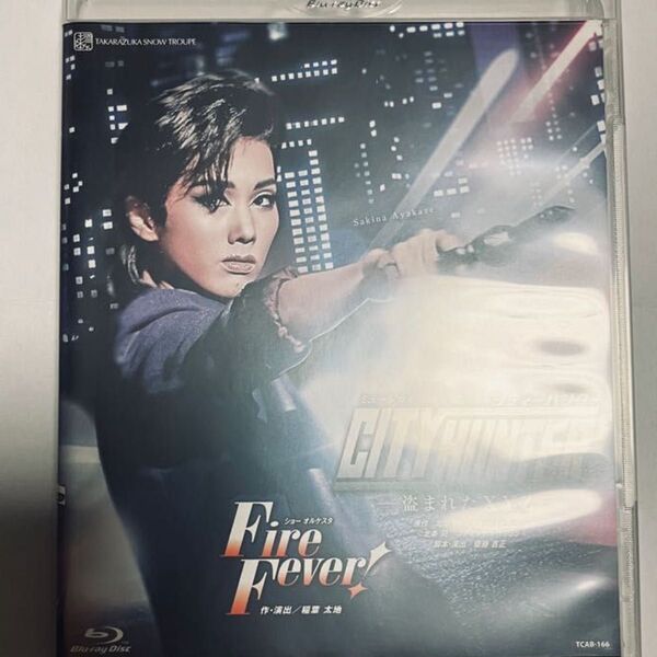 Blu-ray 宝塚歌劇団 雪組 シティーハンター FIRE FEVER