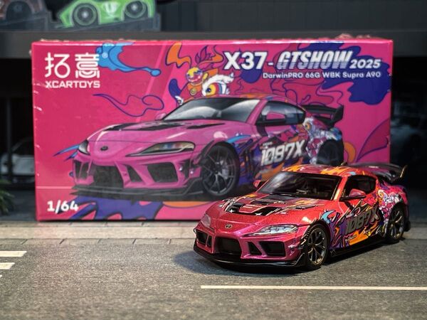 ポップレース 1/64 Darwin Pro NWB GR スープラ A90 海外限定
