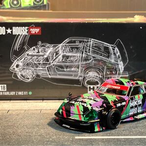 街道ハウス 1/64 日産 フェアレディZ HKS S30 絶版 TSM MINI GT