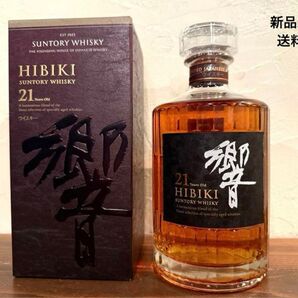 サントリーウイスキー 響 21年 700mlびん 1本