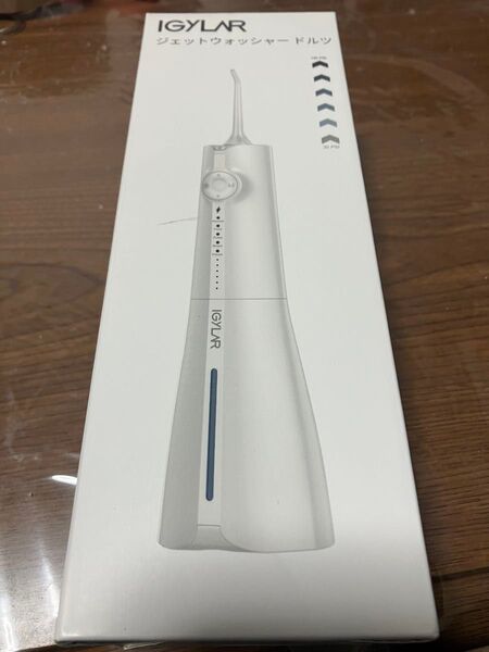 〇金・土・日限定価格2025最新型口腔洗浄器ジェットウォッシャー〇