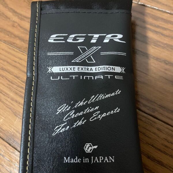 ティップランに がまかつ EGTR-X ultimate