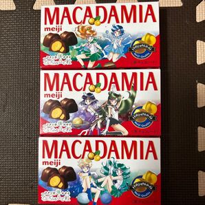 明治マカダミアチョコレート 美少女戦士セーラームーン コラボパッケージ 3箱 明治 セーラームーン チョコレート マカダミアナッツ
