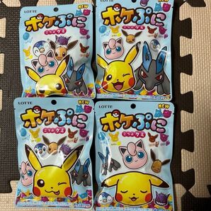 ロッテ ポケぷにグミ 80g 4袋