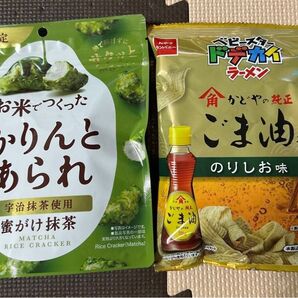 お米でつくった かりんとあられ 蜜がけ抹茶 ベビースター ドデカイラーメンかどやの純正ごま油香る のりしお味 まとめ売り