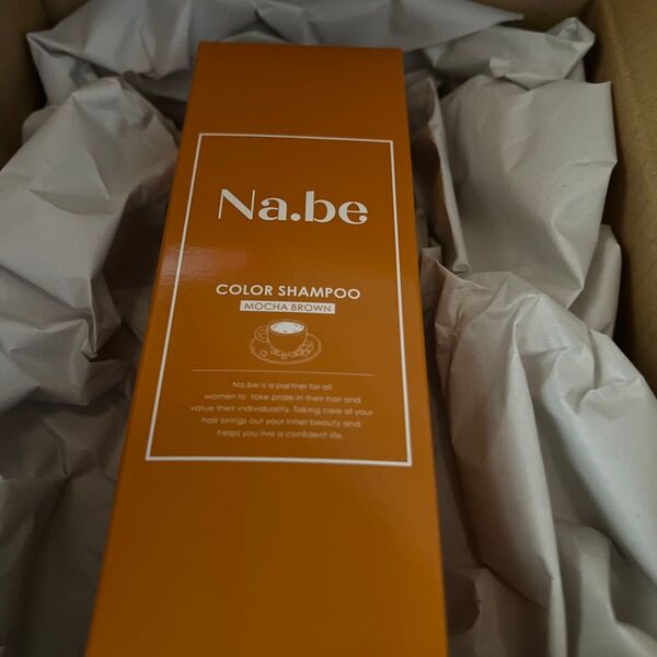 Na.be カラーシャンプー モカブラウン 新品未開封