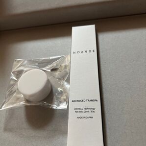 NOANDE (ノアンデ) 女性用 ワキガ 対策クリーム 【医薬部外品】 (日本製 2019年度リニューアル) 30g