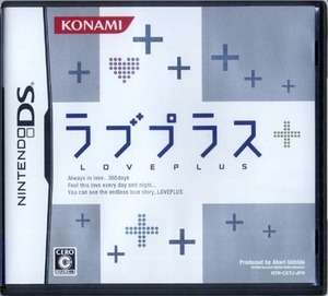 ★丹下桜さんの声優復帰作品：NINTENDO DS用ソフト　2009 　ラブプラス（RY085-J1）中古★（2-20.06.15）