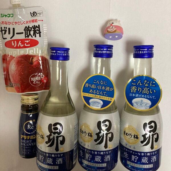 すみっこぐらしミニフィギュア 日本酒 昴 アリナミン ナイトリカバー ゼリー飲料 まとめ売り