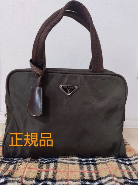 PRADA プラダ バッグナイロンカーキ