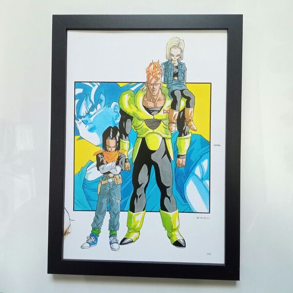 ドラゴンボール 扉絵 イラスト ポスター 額付き No.181 ①