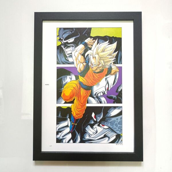 ドラゴンボール 扉絵 イラスト ポスター 額付き No.200 ①