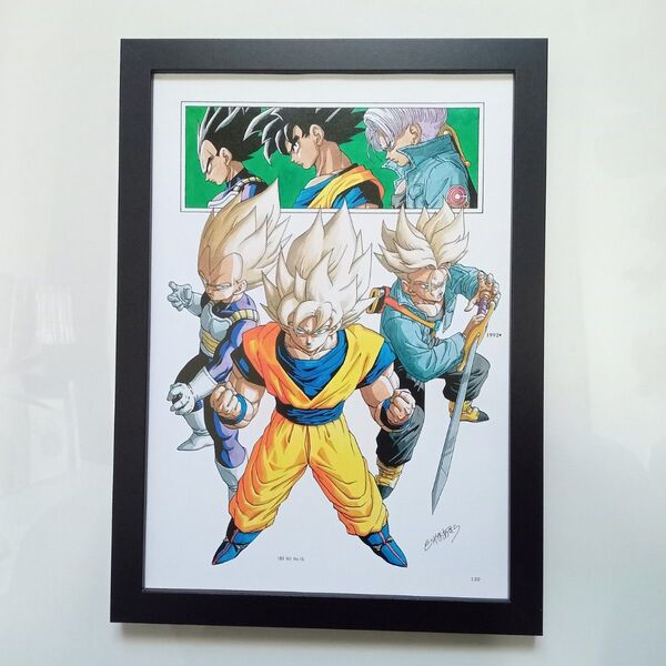 ドラゴンボール 扉絵 イラスト ポスター 額付き No.183 ①