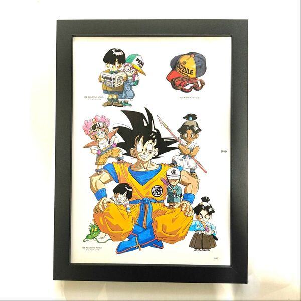 ドラゴンボール 鳥山明 イラスト ポスター 額付き No.159 ①