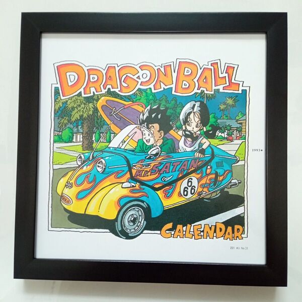 ドラゴンボール 扉絵 イラスト ポスター 額付き No.221