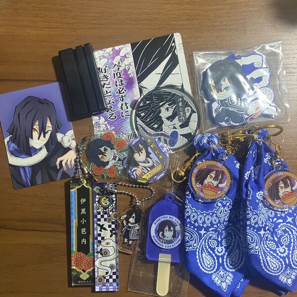 鬼滅の刃 伊黒小芭内 原画展 京の御仕事 アクリルキーホルダー バッグチャーム