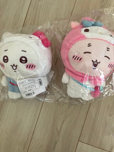 ちいかわ サンリオ ちいかわ 古本屋 ぬいぐるみ